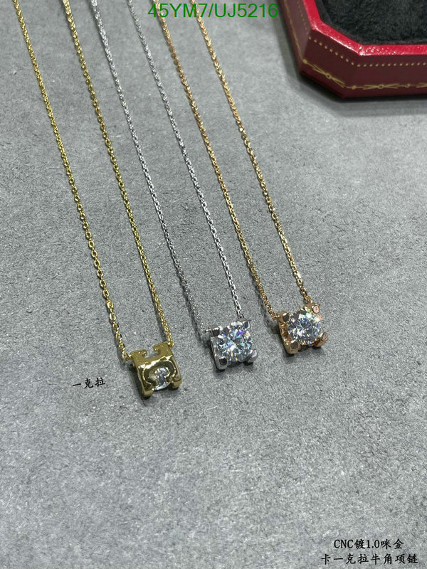 Cartier-Jewelry Code: UJ5216 $: 45USD