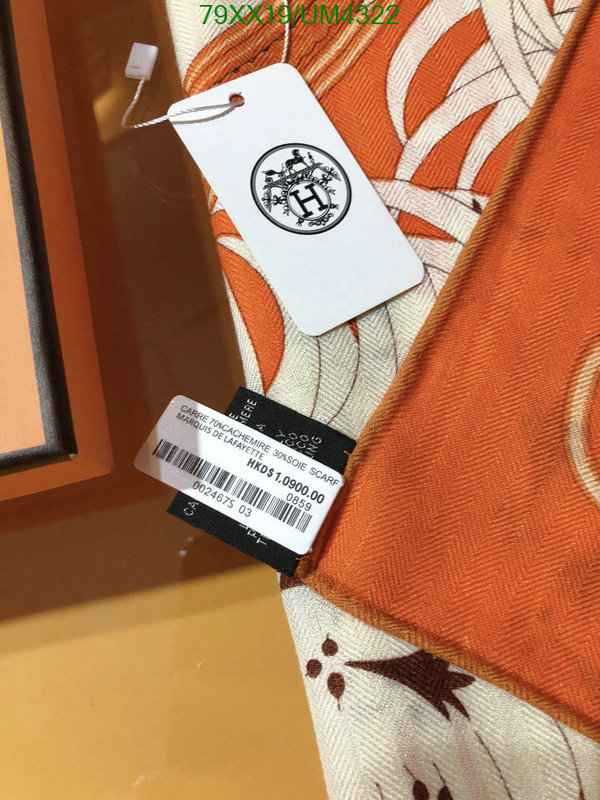 Hermes-Scarf Code: UM4322 $: 79USD