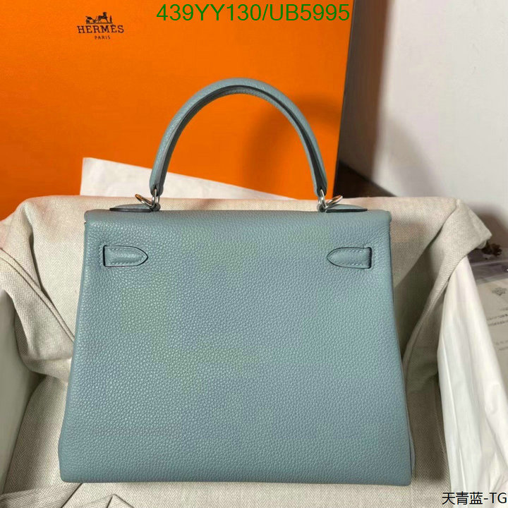 Hermes-Bag-Mirror Quality Code: UB5995