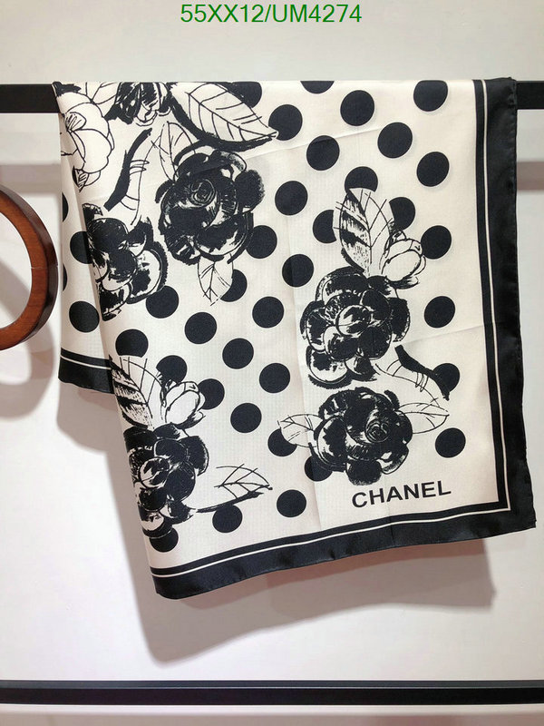Chanel-Scarf Code: UM4274 $: 55USD