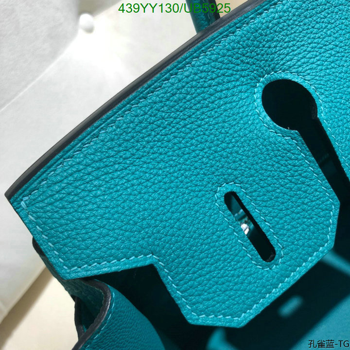 Hermes-Bag-Mirror Quality Code: UB5925