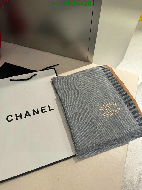 Chanel-Scarf Code: UM4287 $: 79USD