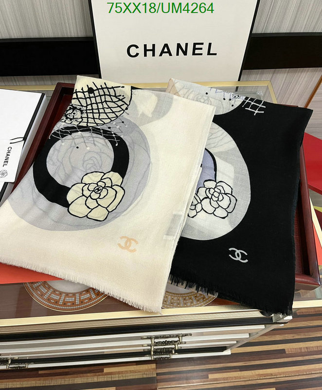 Chanel-Scarf Code: UM4264 $: 75USD