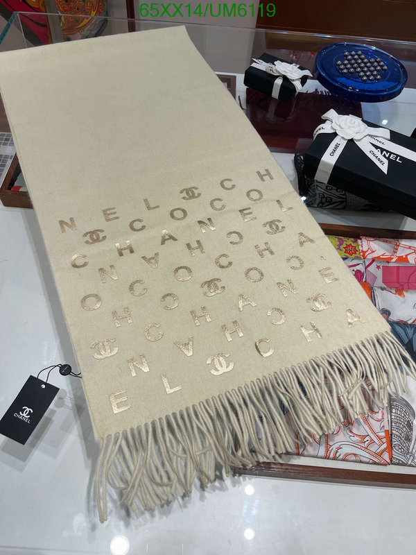 Chanel-Scarf Code: UM6119 $: 65USD