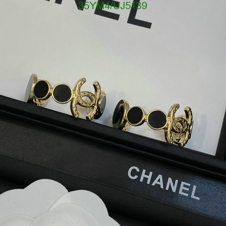 Chanel-Jewelry Code: UJ5139 $: 35USD