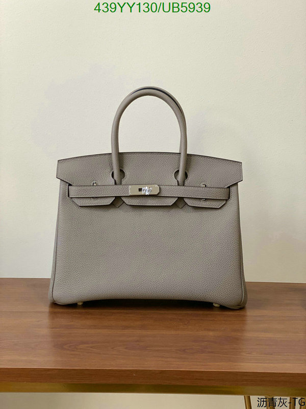 Hermes-Bag-Mirror Quality Code: UB5939