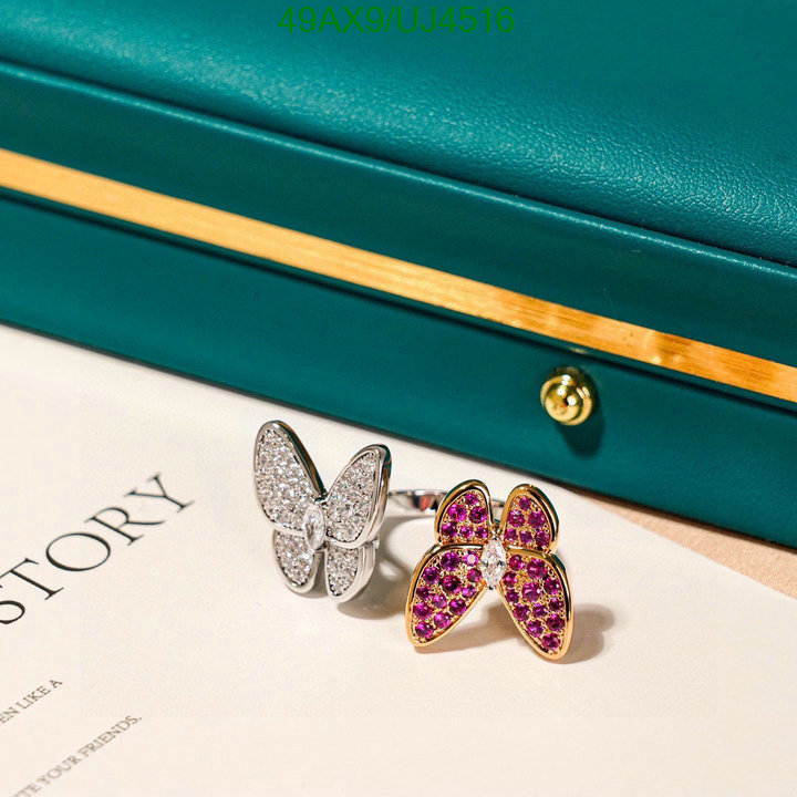 Van Cleef & Arpels-Jewelry Code: UJ4516 $: 49USD