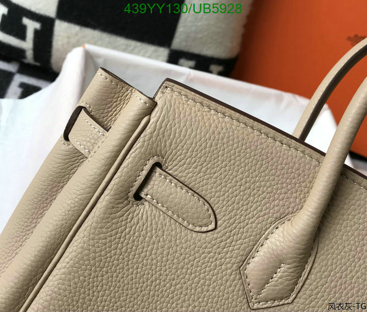 Hermes-Bag-Mirror Quality Code: UB5928