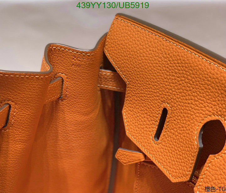 Hermes-Bag-Mirror Quality Code: UB5919