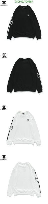 Chanel-Clothing Code: YC6965 $: 75USD