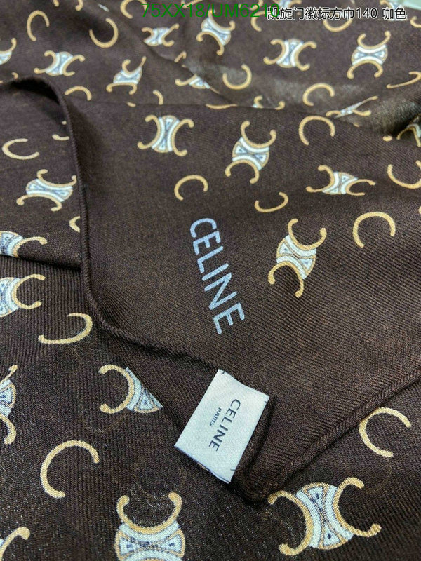 Celine-Scarf Code: UM6210 $: 75USD