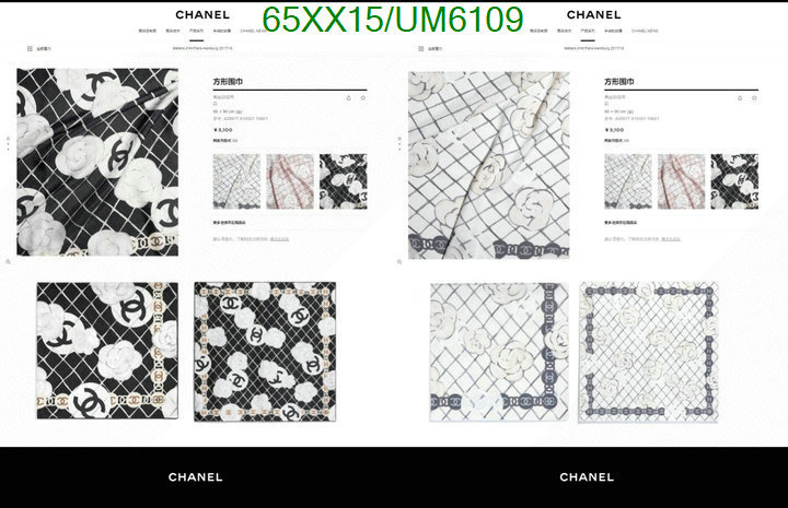 Chanel-Scarf Code: UM6109 $: 65USD