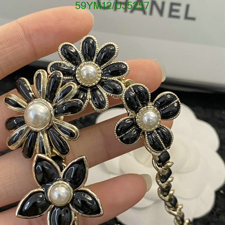 Chanel-Jewelry Code: UJ5257 $: 59USD