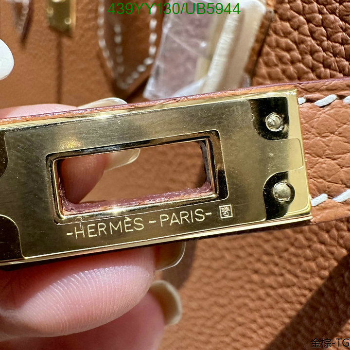Hermes-Bag-Mirror Quality Code: UB5944