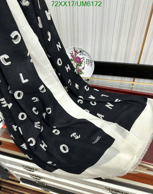 Chanel-Scarf Code: UM6172 $: 72USD