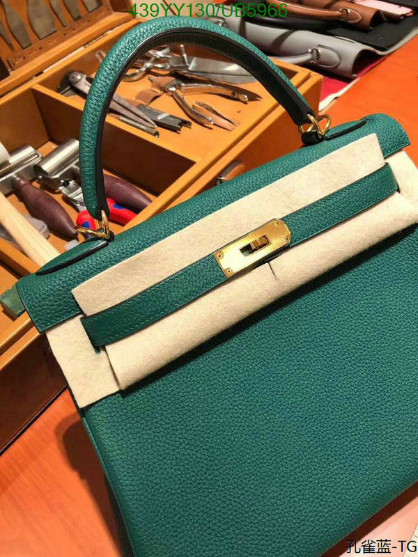 Hermes-Bag-Mirror Quality Code: UB5966