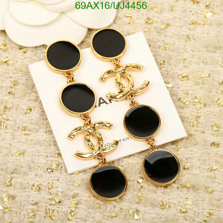 Chanel-Jewelry Code: UJ4456 $: 69USD