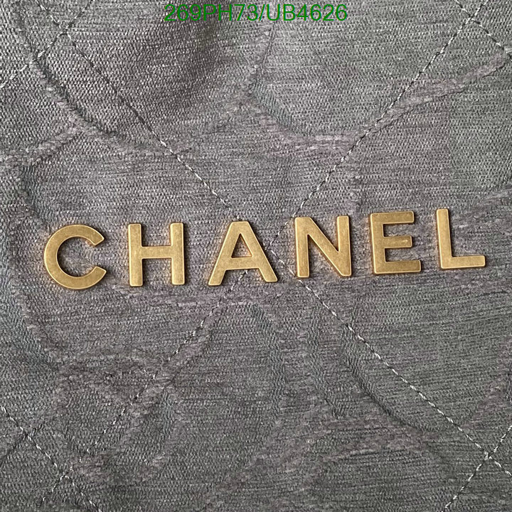 Chanel-Bag-Mirror Quality Code: UB4626