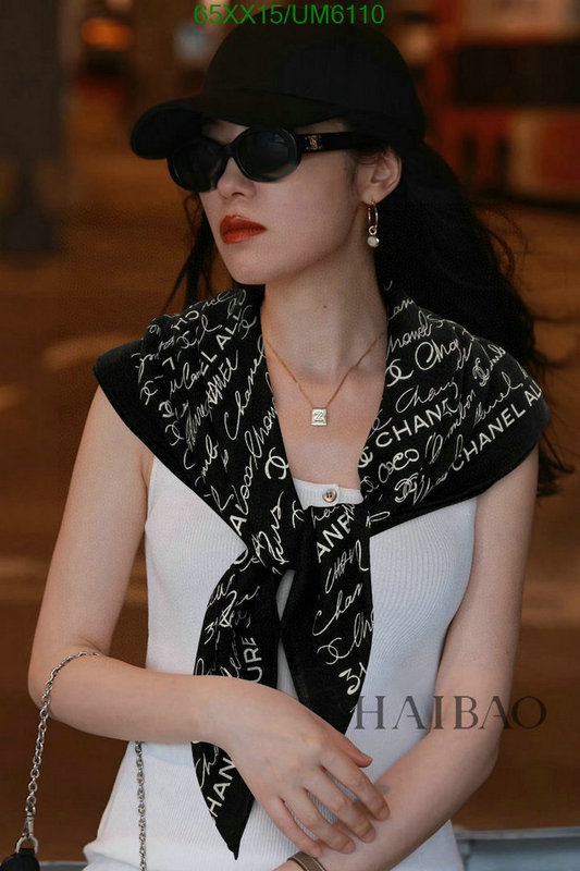 Chanel-Scarf Code: UM6110 $: 65USD