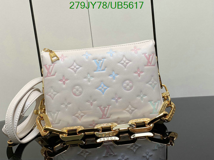 LV-Bag-Mirror Quality Code: UB5617