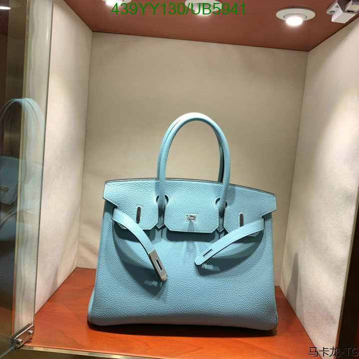 Hermes-Bag-Mirror Quality Code: UB5941