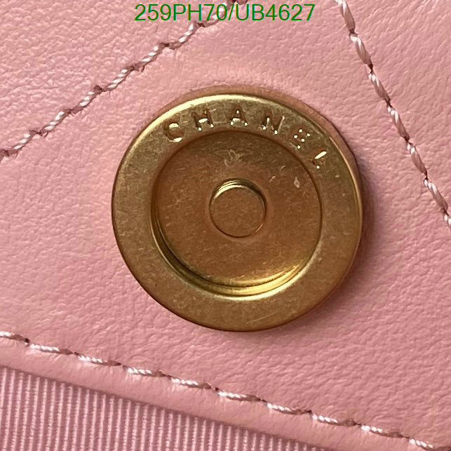 Chanel-Bag-Mirror Quality Code: UB4627 $: 259USD