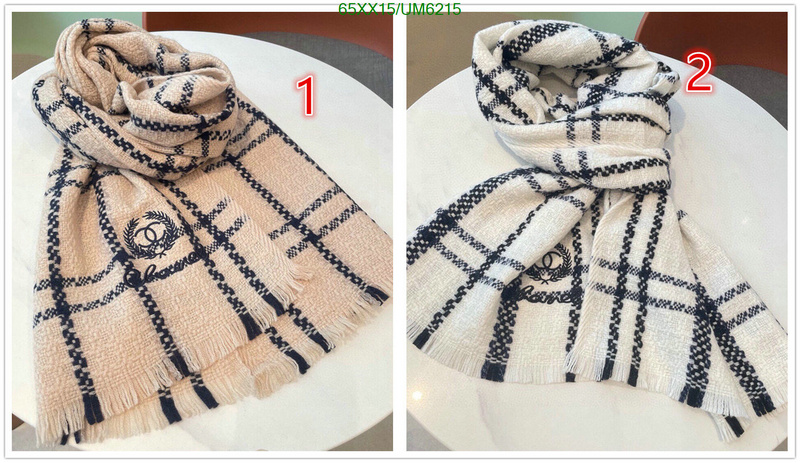 Chanel-Scarf Code: UM6215 $: 65USD