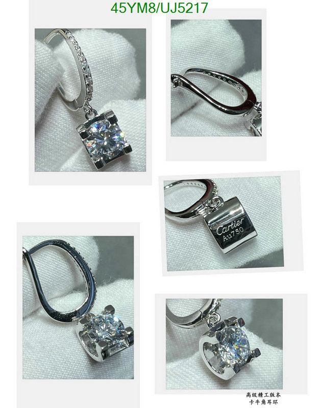 Cartier-Jewelry Code: UJ5217 $: 45USD