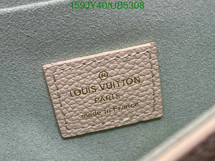 LV-Bag-Mirror Quality Code: UB5308 $: 159USD