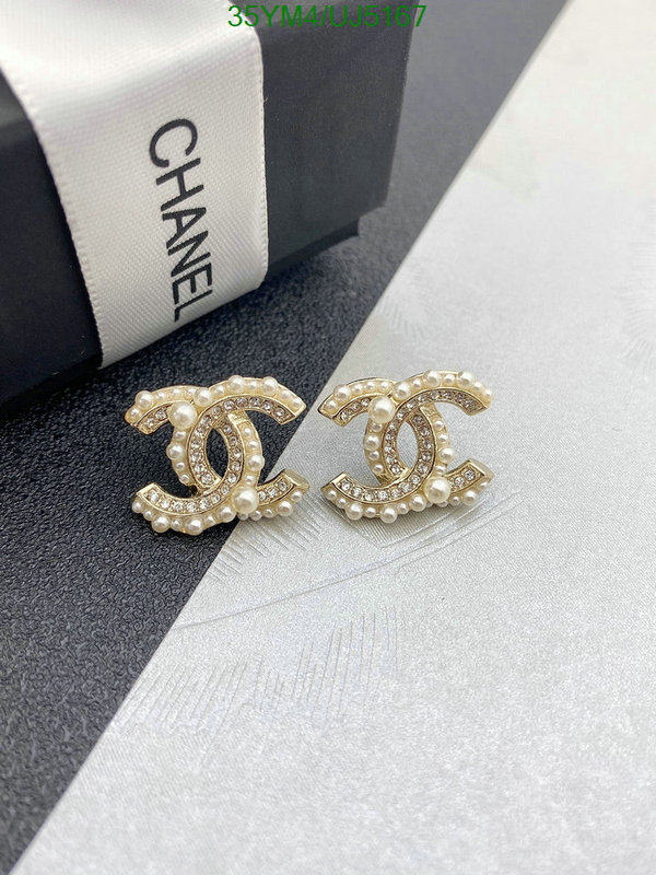 Chanel-Jewelry Code: UJ5167 $: 35USD