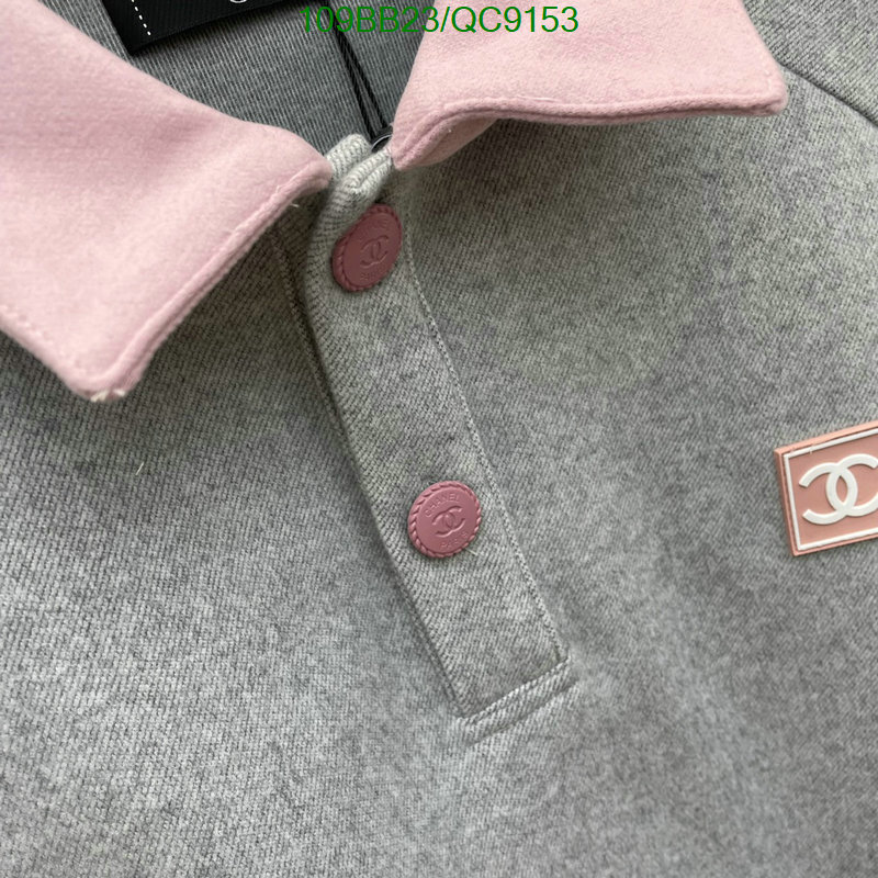 Chanel-Clothing Code: QC9153 $: 109USD
