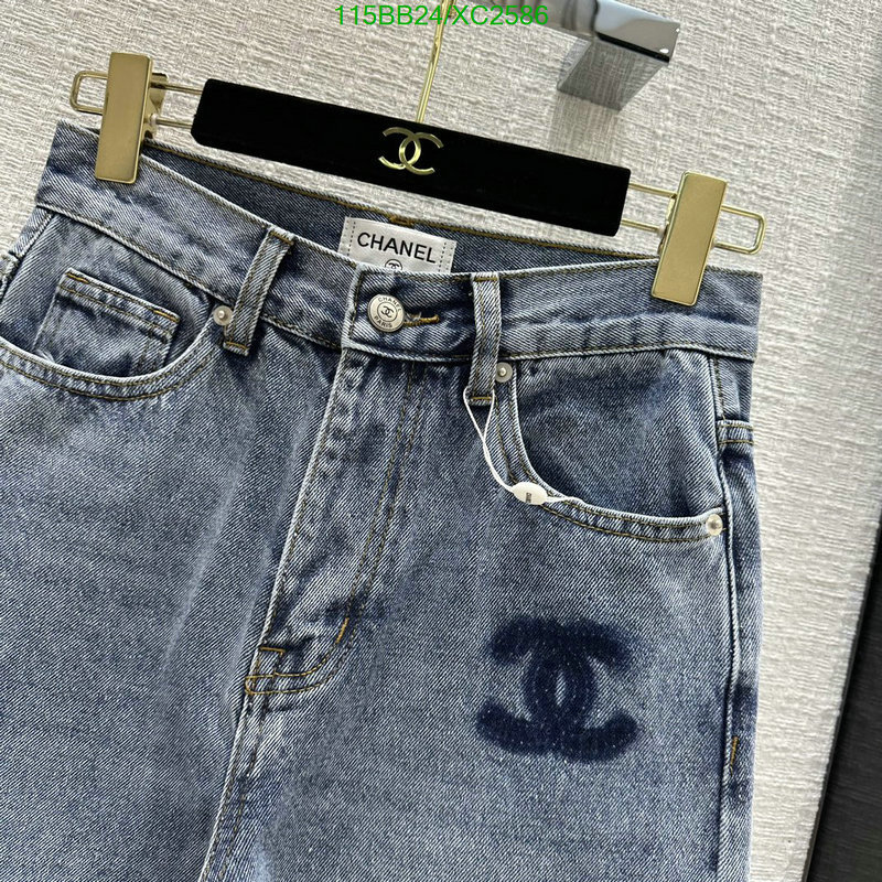 Chanel-Clothing Code: XC2586 $: 115USD