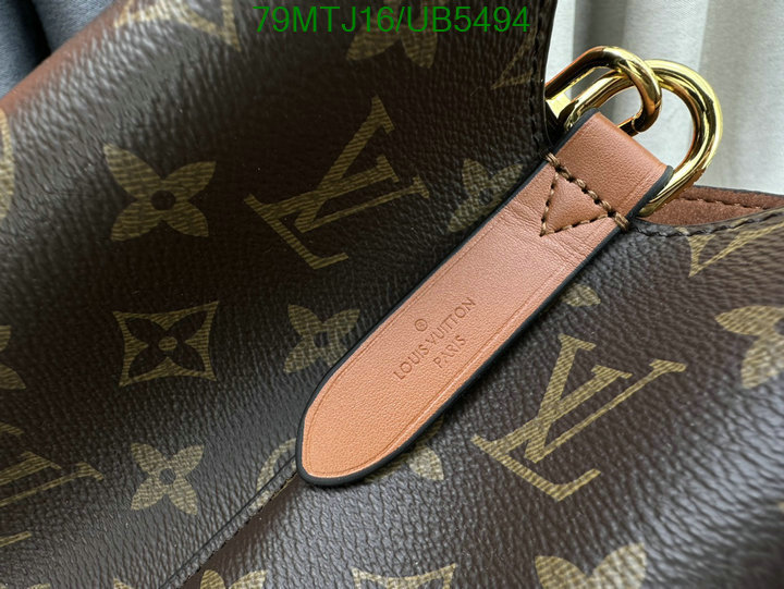 LV-Bag-4A Quality Code: UB5494 $: 79USD