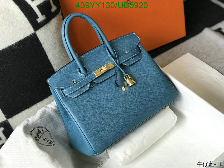 Hermes-Bag-Mirror Quality Code: UB5920