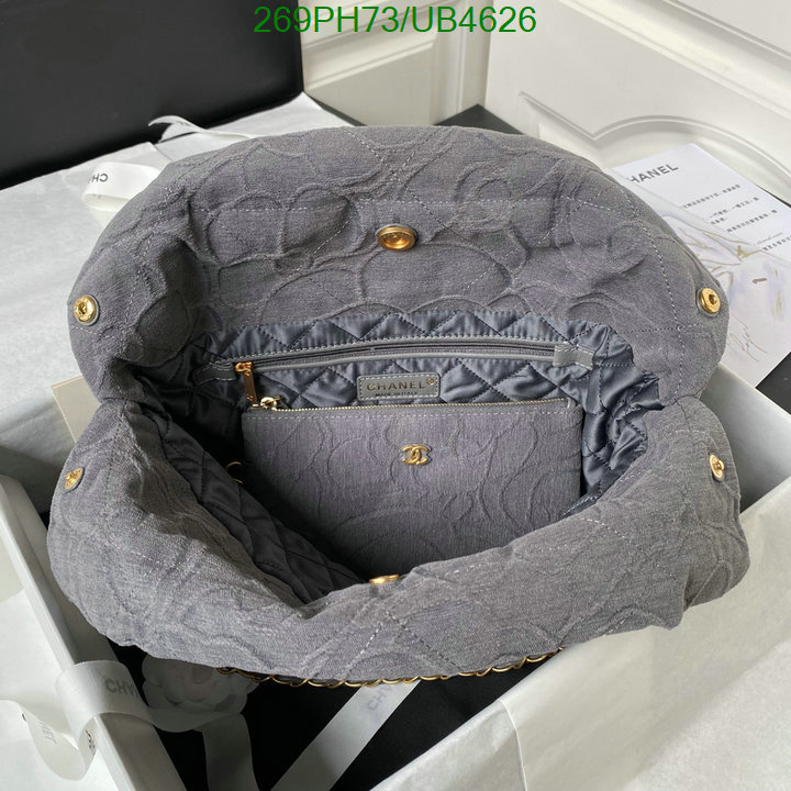 Chanel-Bag-Mirror Quality Code: UB4626