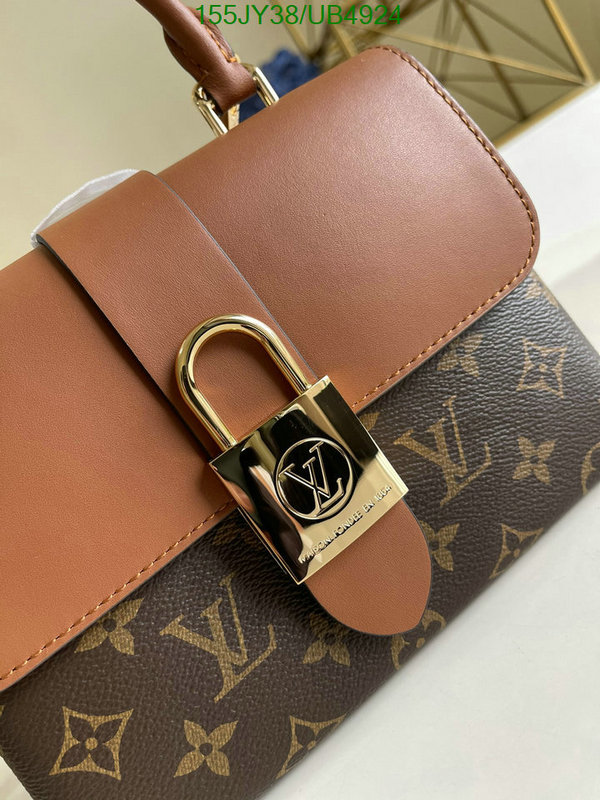 LV-Bag-Mirror Quality Code: UB4924 $: 155USD