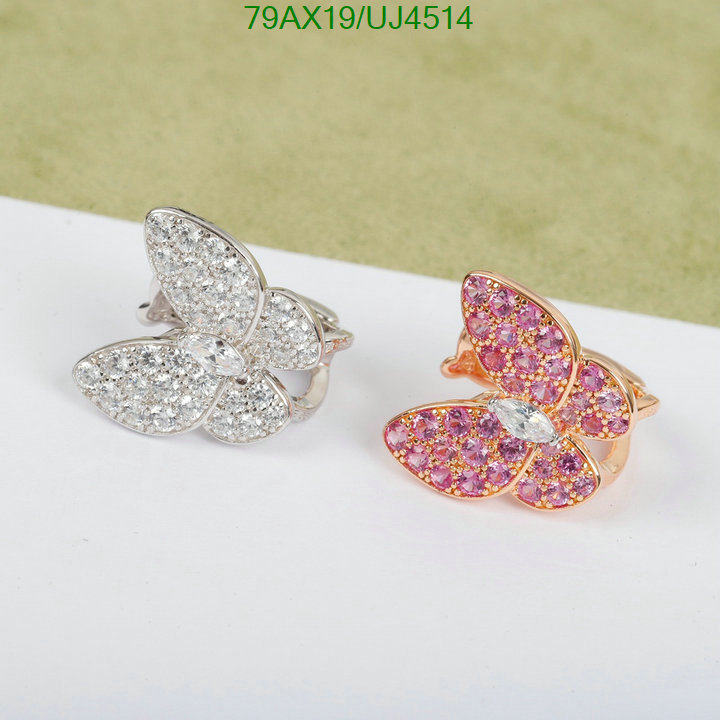 Van Cleef & Arpels-Jewelry Code: UJ4514 $: 79USD