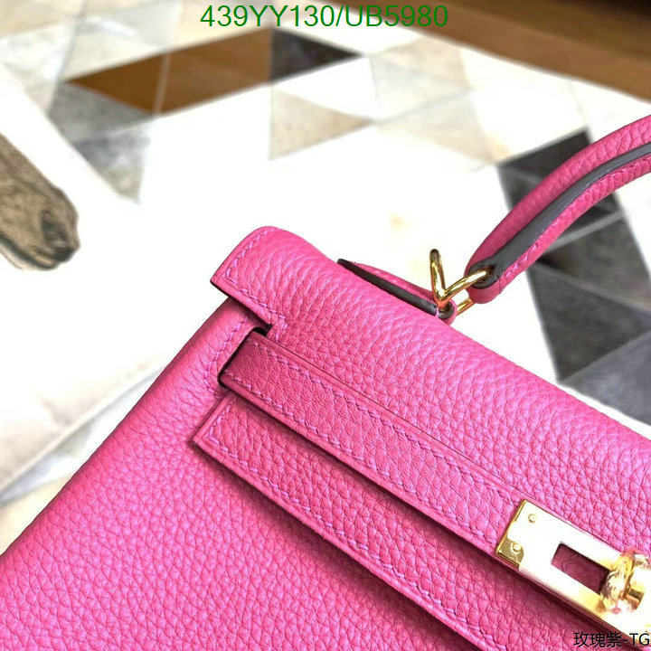 Hermes-Bag-Mirror Quality Code: UB5980