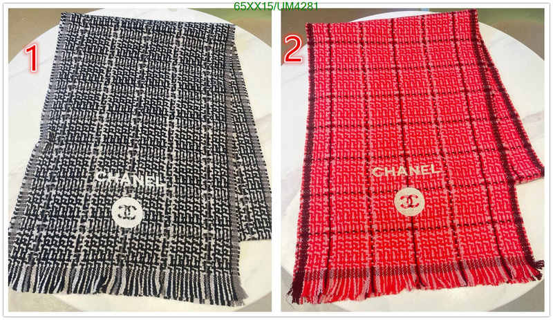 Chanel-Scarf Code: UM4281 $: 65USD