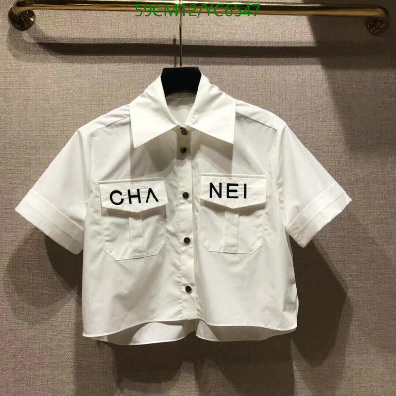 Chanel-Clothing Code: YC6547 $: 59USD