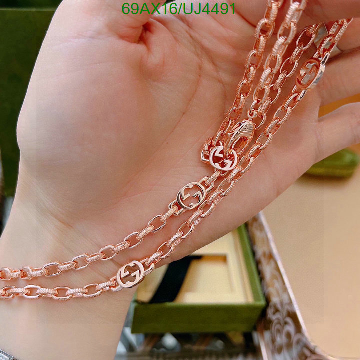 Gucci-Jewelry Code: UJ4491 $: 69USD