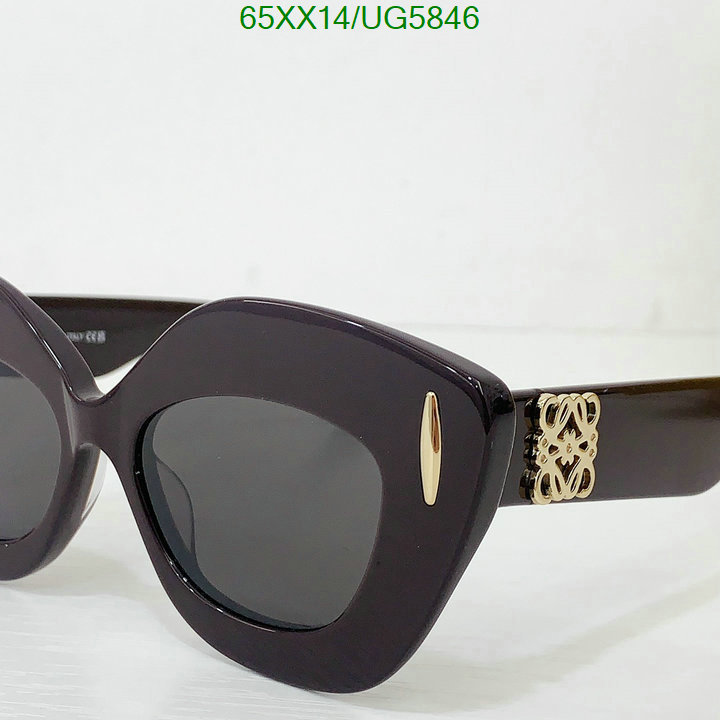 Loewe-Glasses Code: UG5846 $: 65USD