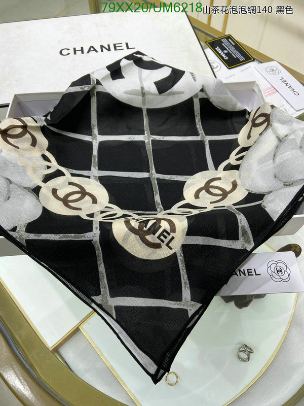 Chanel-Scarf Code: UM6218 $: 79USD