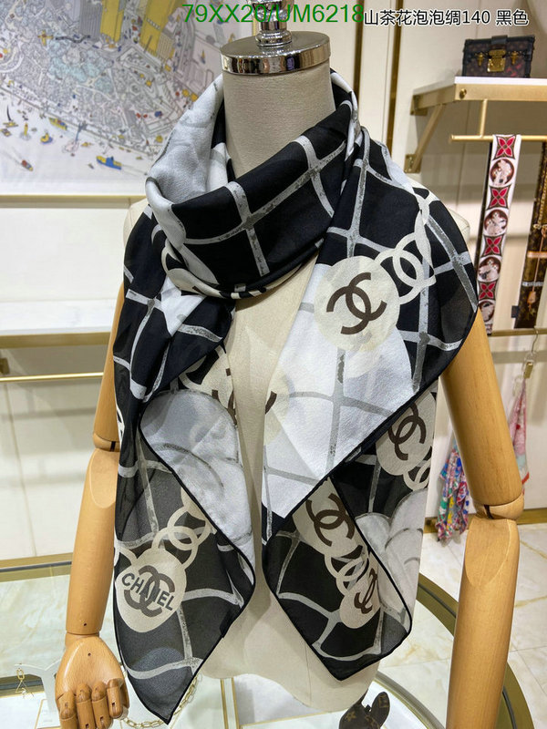 Chanel-Scarf Code: UM6218 $: 79USD