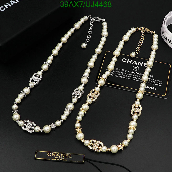 Chanel-Jewelry Code: UJ4468 $: 39USD