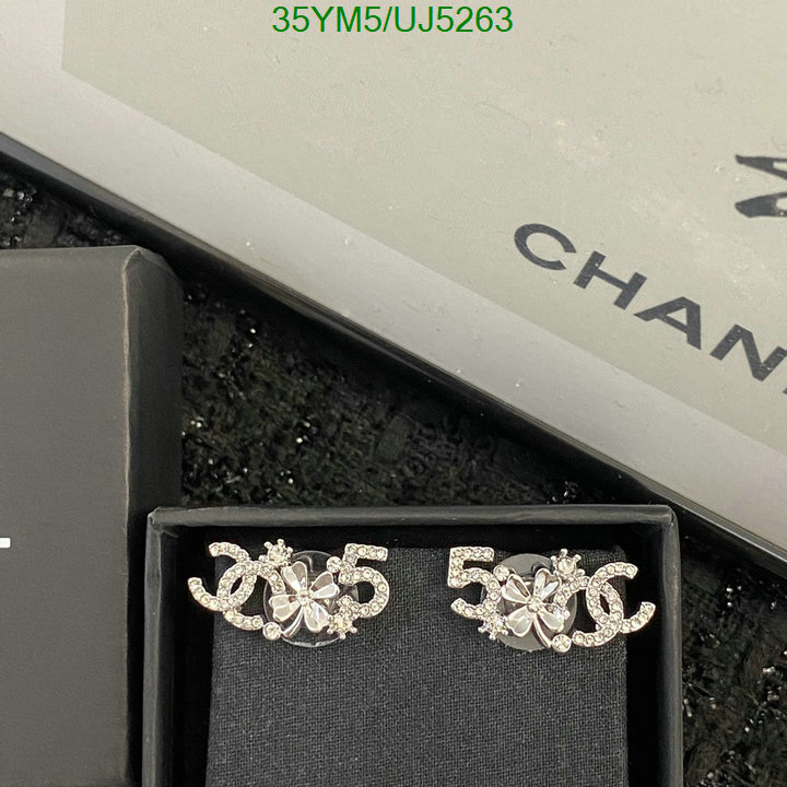 Chanel-Jewelry Code: UJ5263 $: 35USD