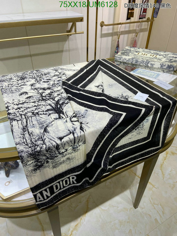 Dior-Scarf Code: UM6128 $: 75USD