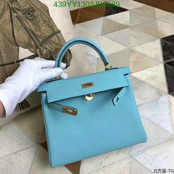 Hermes-Bag-Mirror Quality Code: UB5989