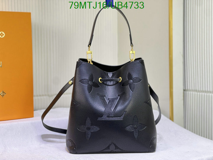 LV-Bag-4A Quality Code: UB4733 $: 79USD