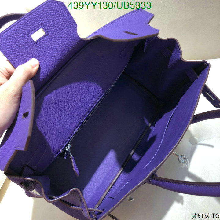 Hermes-Bag-Mirror Quality Code: UB5933